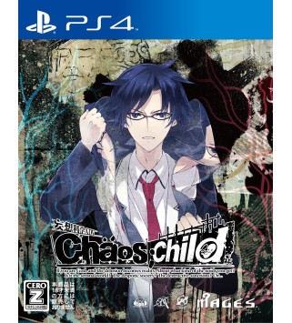 CHAOS;CHILD without/NL/PL Switch Nintendo eShop Key OTHER